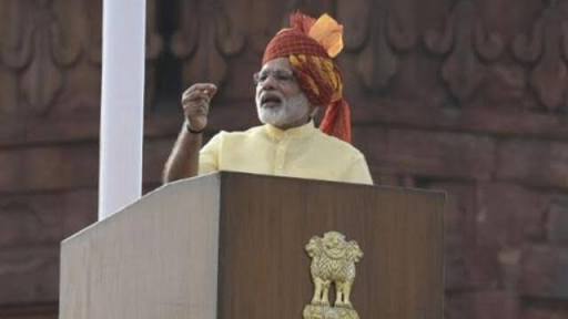 प्रधानमन्त्री का लाल किले से देशवासियों को सम्बोधन प्रधानमन्त्री का लाल किले से देशवासियों को सम्बोधन