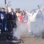 हिंदुओं पर जिहादी मानसिकता वाले बांग्लादेशी मुसलमानो द्वारा बांग्लादेश में दीपू चंद्र दास की निर्मम हत्या के विरोध में शिव सेना हिंदुस्तान ने किया पटियाला में जोरदार रोष प्रदर्शन