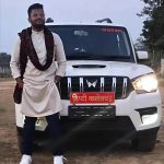 पुलिस कॉन्स्टेबल के साथ रेप करके तीन बार करवाई अबॉर्शन फंस गए डिप्टी कलेक्टर हो गई FIR